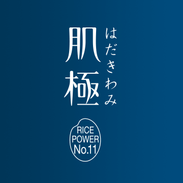 HADAKIWAMI