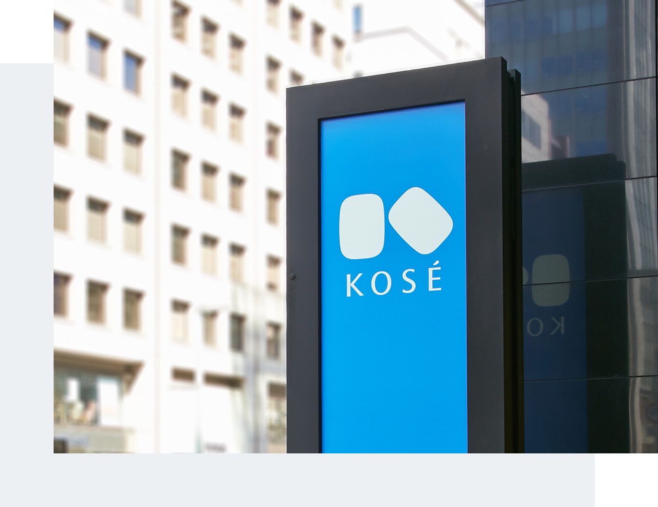 Company KOSÉ Corporation Company