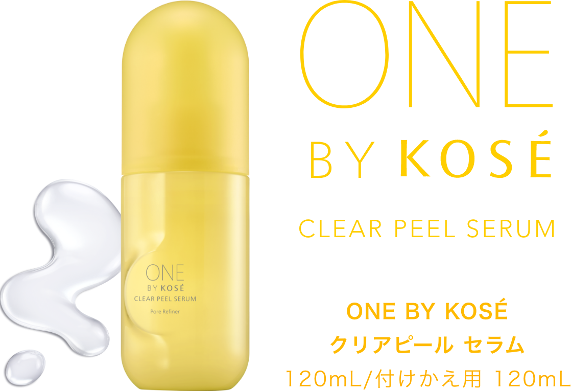 ONE BY KOSÉ CLEAR PEEL SERUM クリア ピール セラム