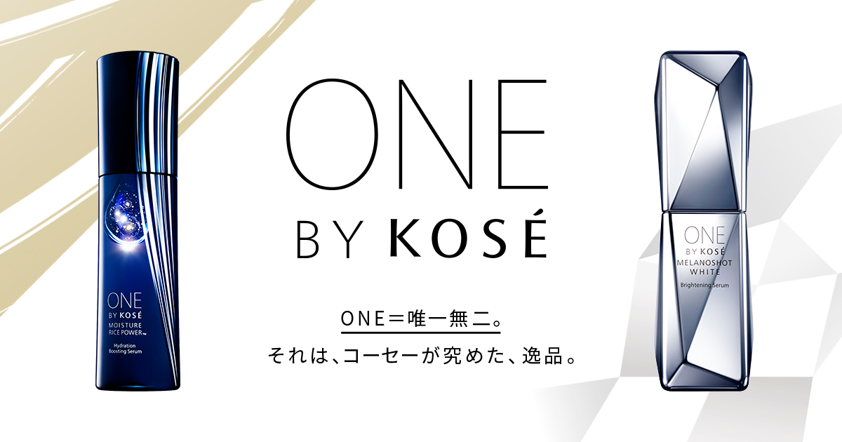 ONE BY KOSÉ | KOSE