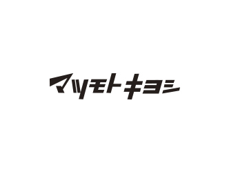 ショップロゴ