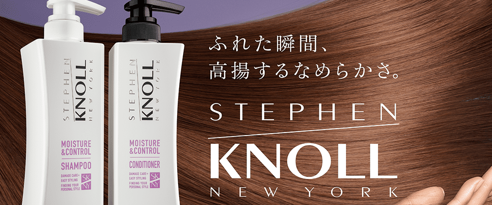 STEPHEN KNOLL NEW YORK