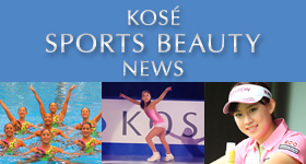 KOSE SPORTS BEAUTY NEWS