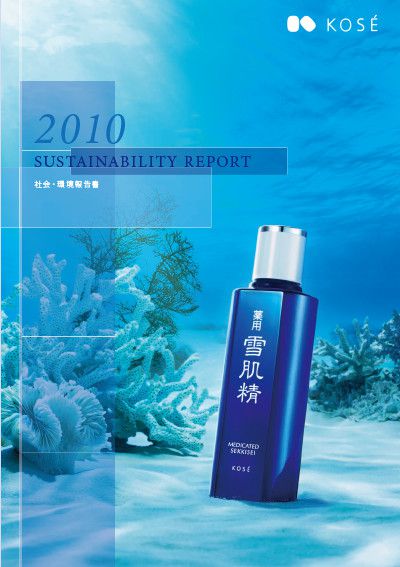2010