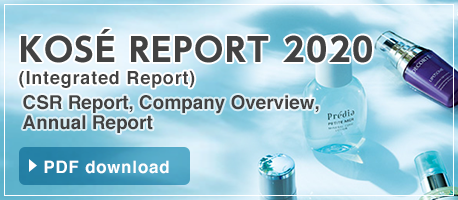 KOSE REPORT Download PDF