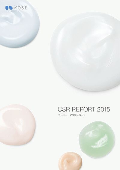 2015