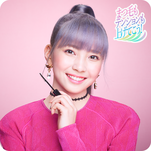 コーセー Niziu プレゼントキャンペーン Curl Keep Magic カールキープマジック Kose