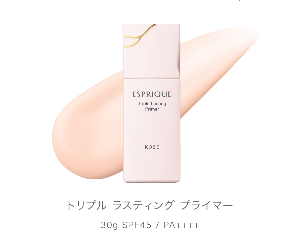 トリプル ラスティング プライマー　30g SPF45 / PA++++