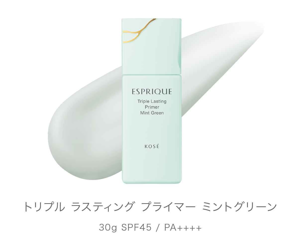 トリプル ラスティング プライマー ミントグリーン 30g SPF45 / PA++++