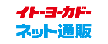 イトーヨーカドー