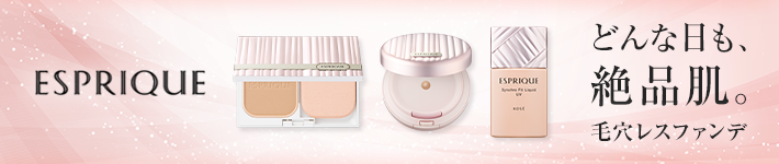 美肌の基本 毛穴をきれいに保つ洗顔方法について エイジングケア情報サイト ビューティーエテルナ