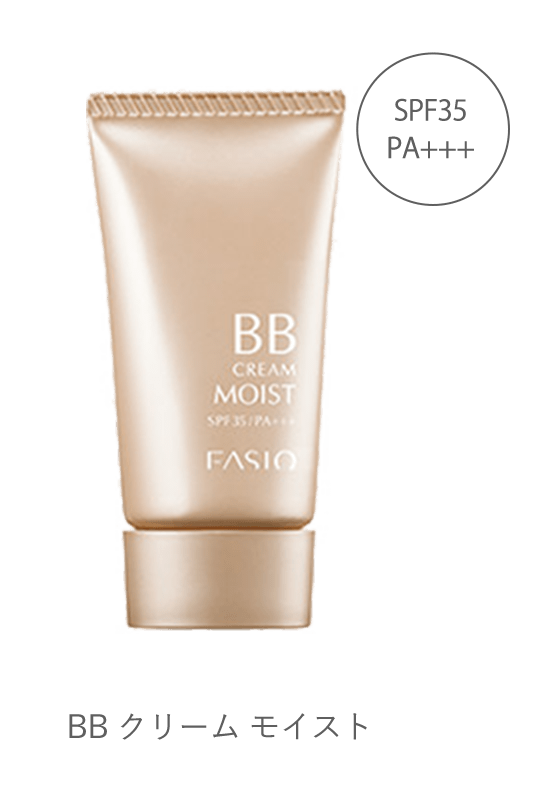 BBクリーム モイスト