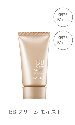 BBクリーム モイスト