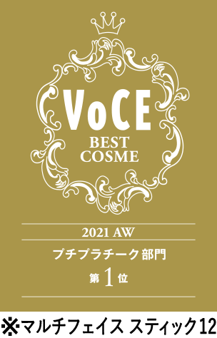 VoCE