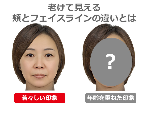 40代 50代特有 によるメイク崩れ ベースメイクの見直し時期かも Kose 輝き続けるあなたのために コーセーの美容情報サイト