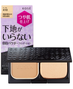 エルシア　BBパウダー ファンデーション　SPF21/PA++　全4色