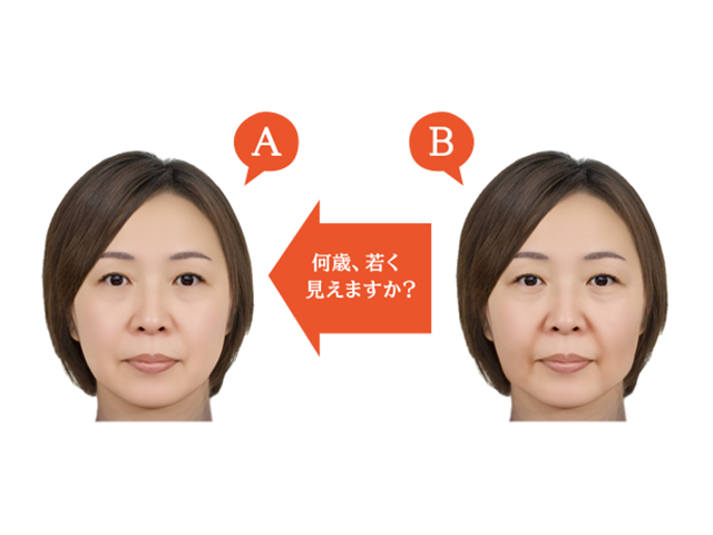 老けて見えるか 見えないか の違いって 40代は 2度目の曲がり角 Kose 輝き続けるあなたのために コーセーの美容情報サイト