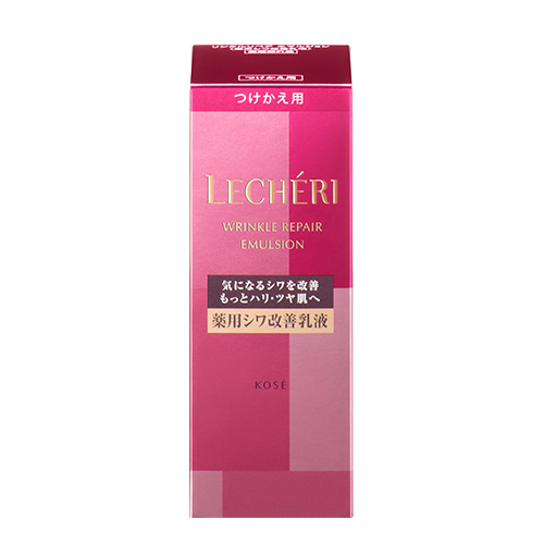 リンクルリペア エマルジョン｜商品ラインナップ｜LECHERI（ルシェリ ...