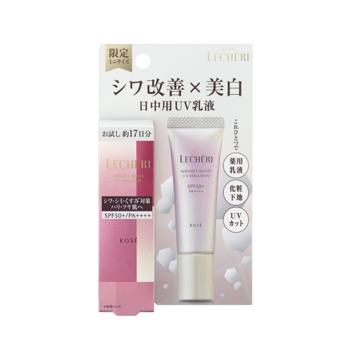 おまけ付】 (2023/10) 180粒入 パワーエンザイム ルシェール - 食品 ...