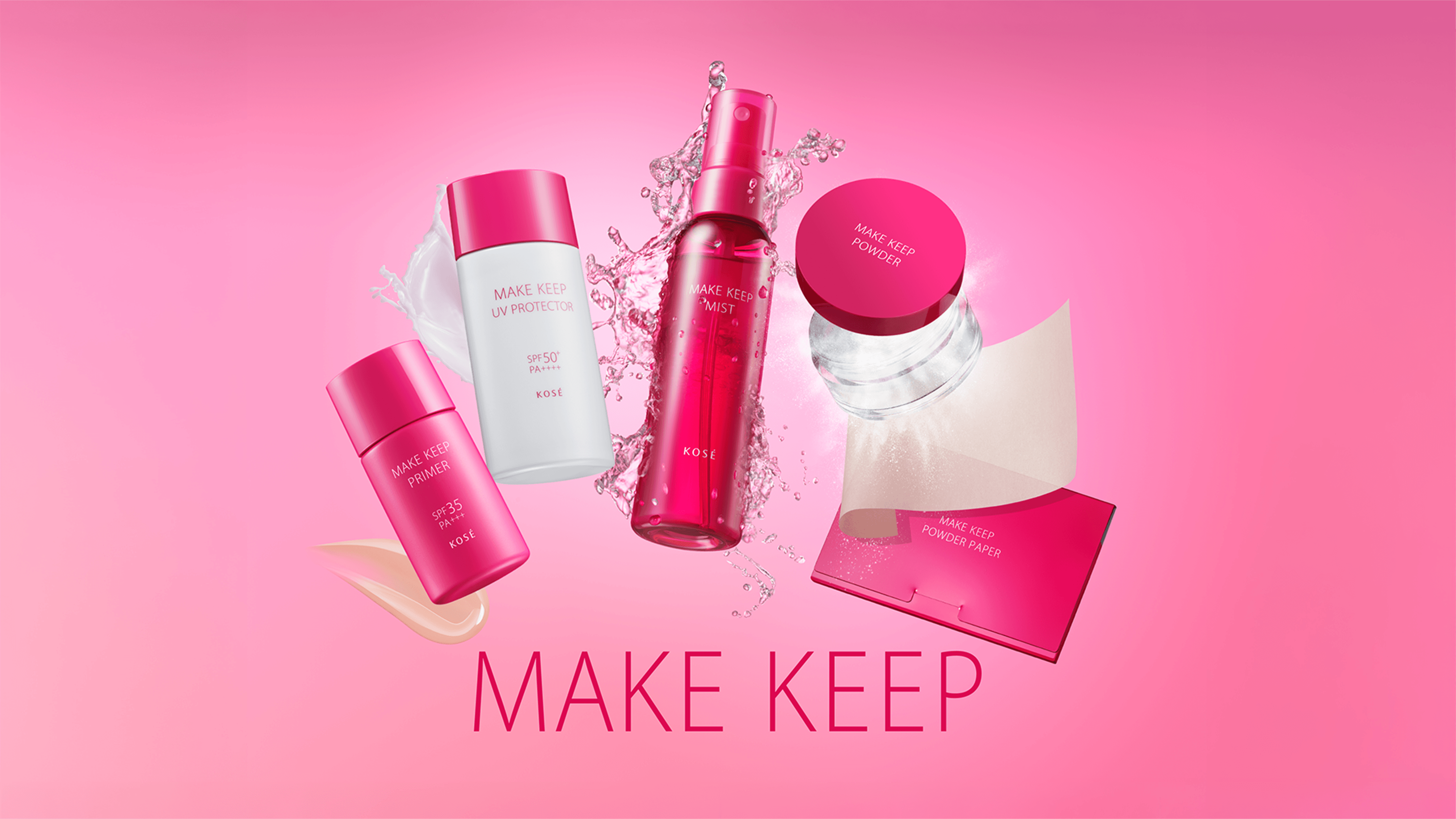 化粧水・ローション・トナー MAKE KEEP POWDER MAKE KEEP（メイクキープ） | KOSÉ