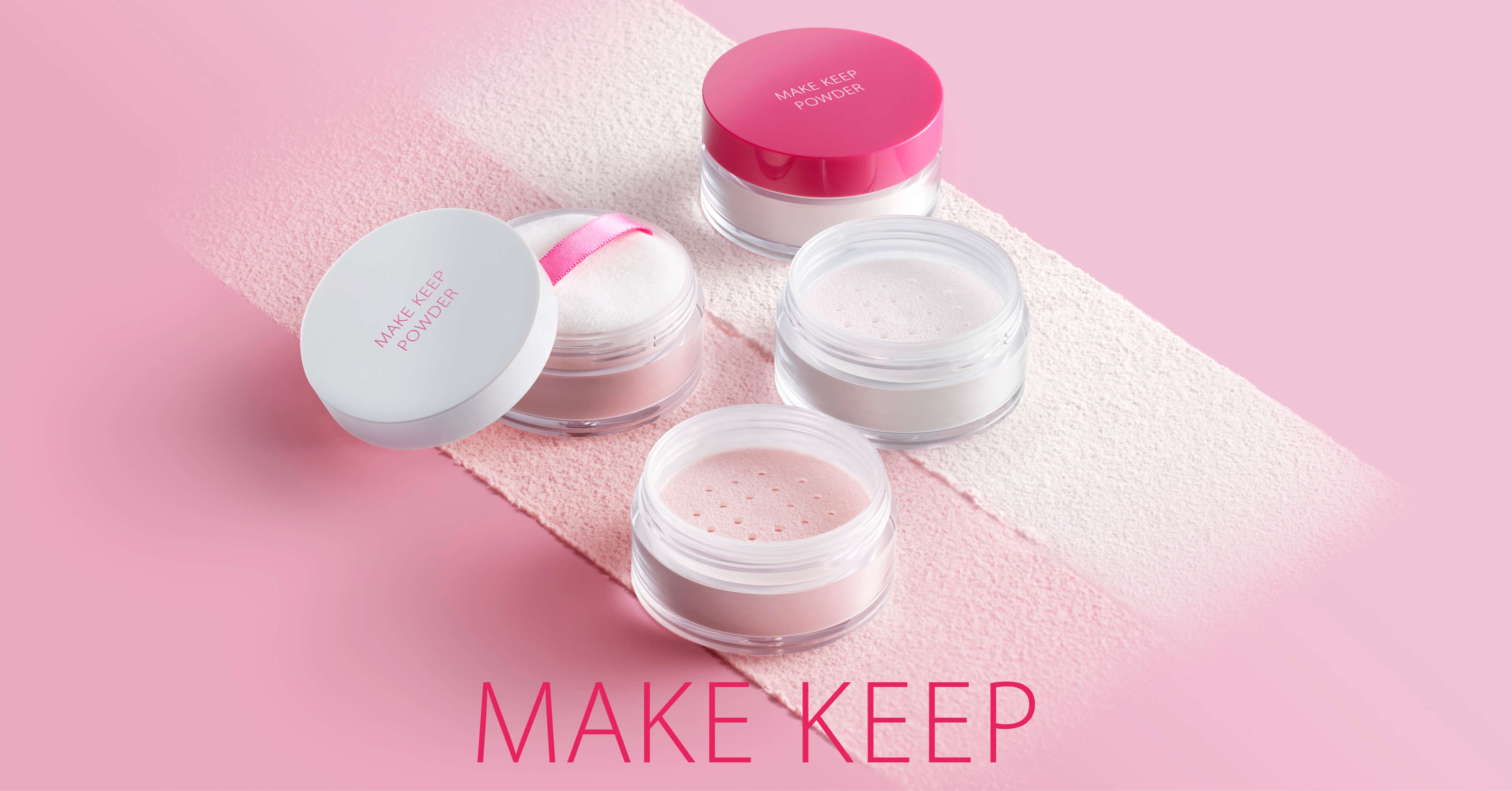 Make Keep Powder EX