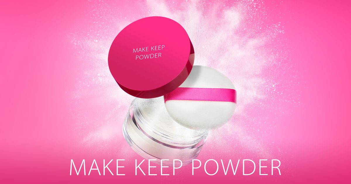 MAKE KEEP POWDER（メイクキープパウダー） | KOSÉ