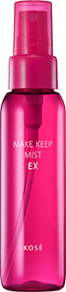 ミストで簡単! MAKE KEEP MIST