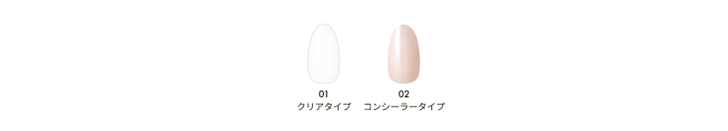 Base coat