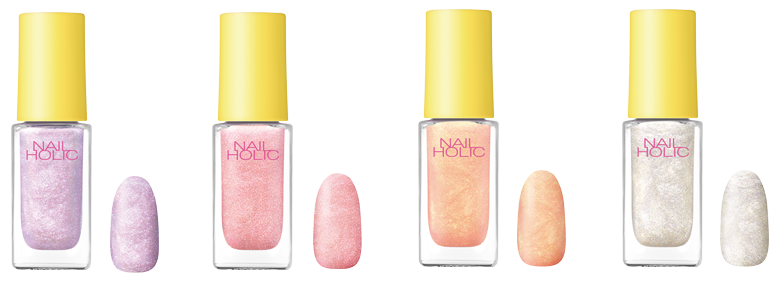 私の指先は 退屈をしらない Nail Holic ネイルホリック Kose