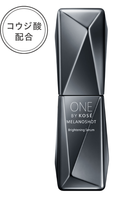 ONE BY KOSÉ｜あなたの美しさを、継続応援。続ける、ONE BY KOSÉ CAMPAIGN