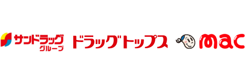 サンドラッグ