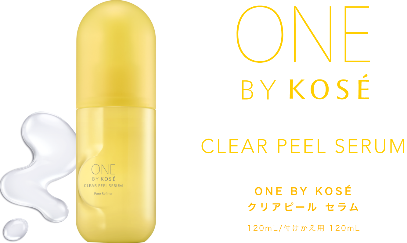 ONE BY KOSÉ CLEAR PEEL SERUM クリア ピール セラム