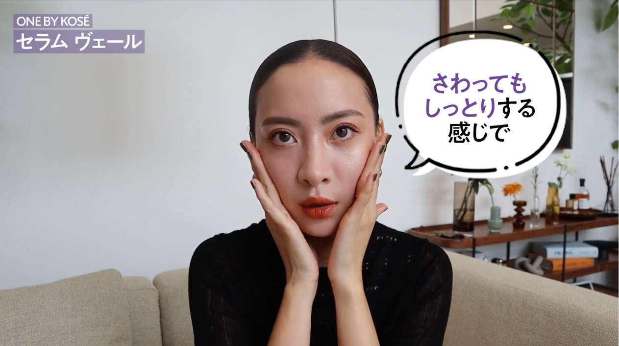 今からでも、肌人生は変えられる。セラム ヴェールサンプル 