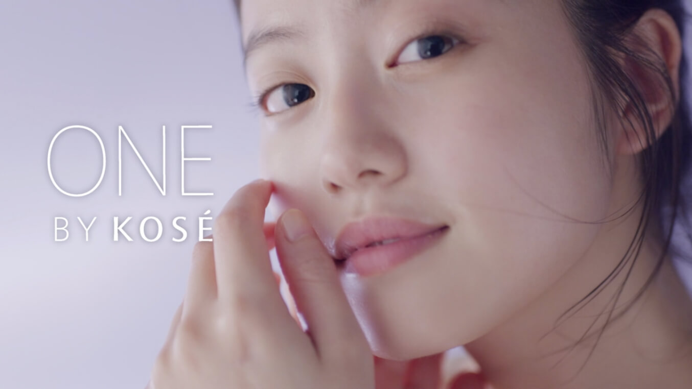 The Water Mate One By Kose Kose The Water Mate One By Kose Kose