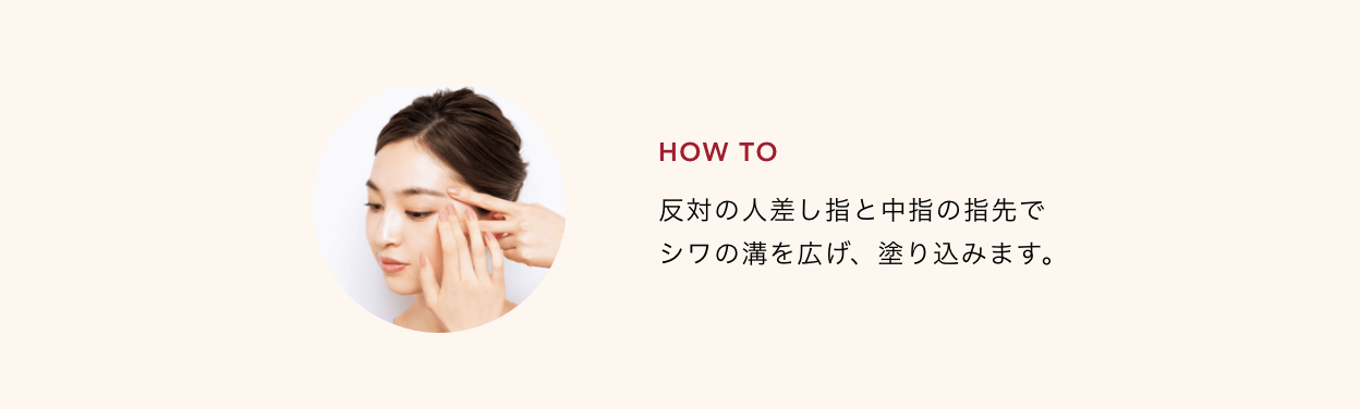 使い方イメージ
