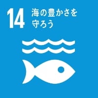 Let's protect the richness of the sea