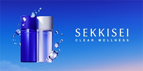 SEKKISEI CLEAR WELLNESS