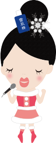 SETSUKO