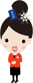 SETSUKO