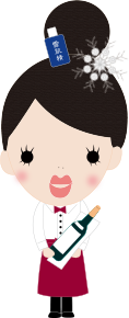 SETSUKO