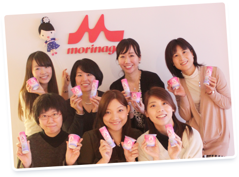 写真：森永乳業株式会社様