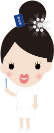 SETSUKO