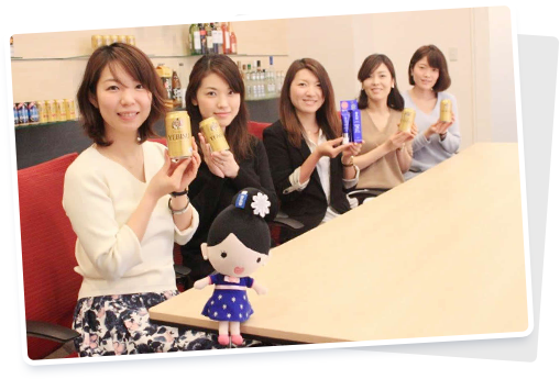 写真：サッポロビール株式会社