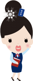 SETSUKO