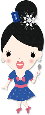 SETSUKO