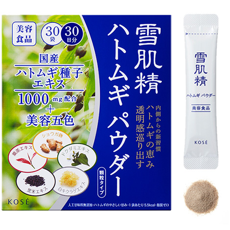 商品画像: 雪肌精 ハトムギ パウダー