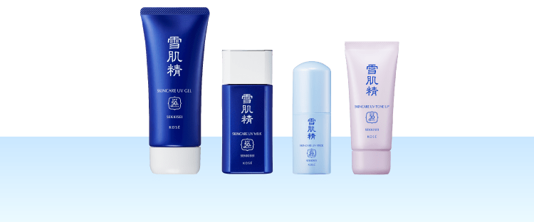 雪肌精 スキンケア UV シリーズ|美白のための雪肌精|KOSE