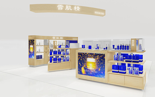 TIAT DUTY FREE CENTRAL