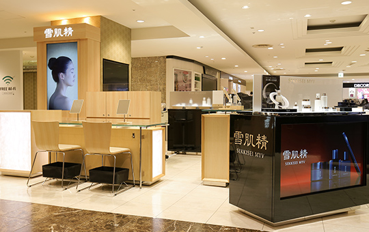 大丸心斎橋店南館
