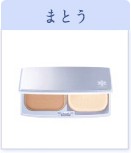 パウダー ファンデーション